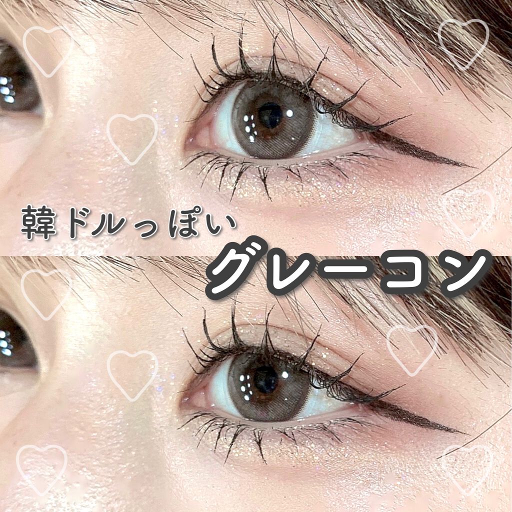 See Through Kristin/Hapa kristin/カラーコンタクトレンズを使ったクチコミ（1枚目）