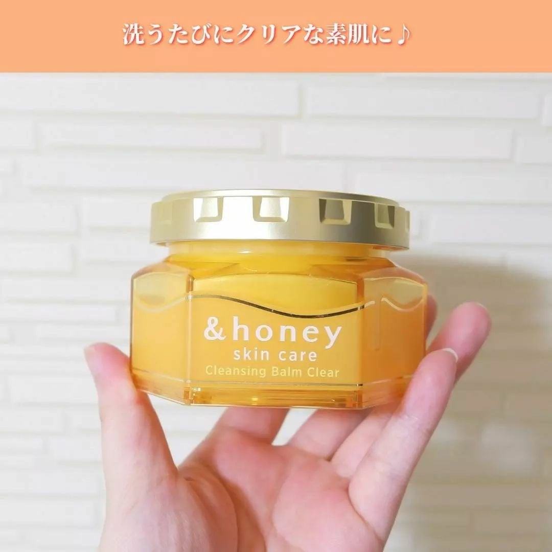 アンドハニー クレンジングバーム クリア/&honey/クレンジングバームを使ったクチコミ(4枚目)