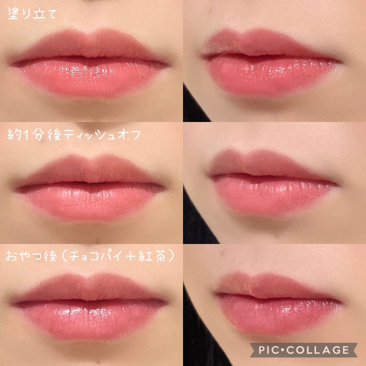 ケイト リップモンスター/KATE/口紅を使ったクチコミ（3枚目）