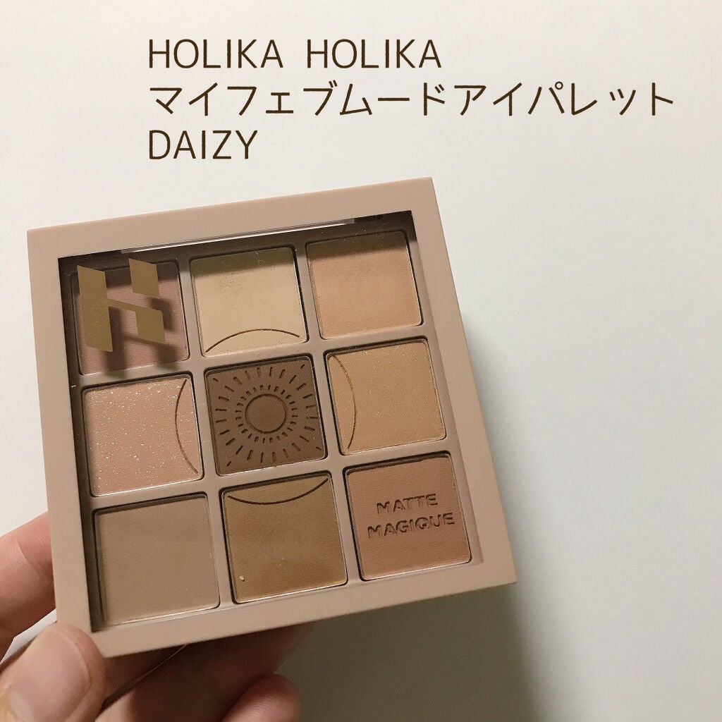 マイフェイブムードアイパレット 9カラー/HOLIKA HOLIKA/アイシャドウパレットを使ったクチコミ(1枚目)