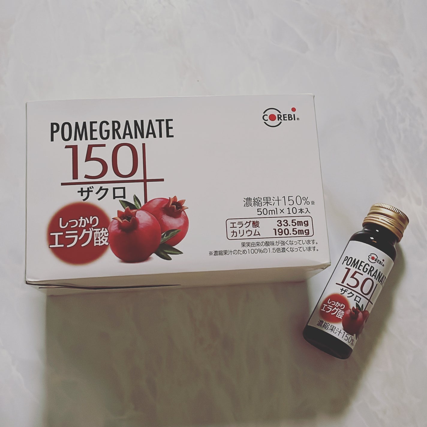 高濃度150ドリンク/corebi/その他を使ったクチコミ(4枚目)