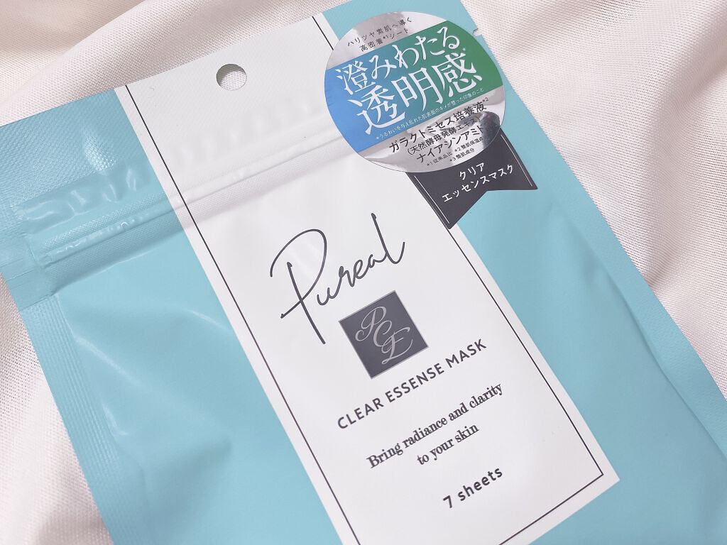 クリアエッセンスマスク/ピュレア/シートマスク・パックを使ったクチコミ（2枚目）