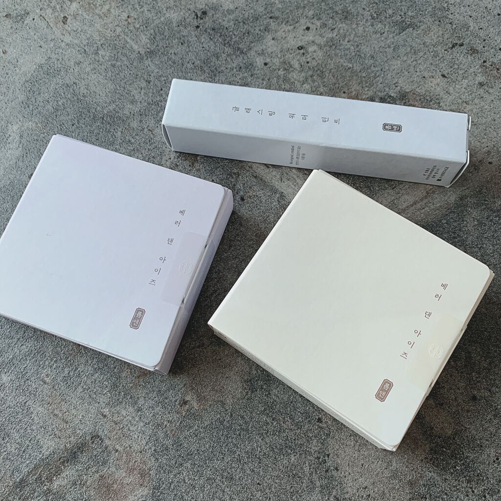 ベターザンアイズ 韓服エディション/rom&nd/アイシャドウパレットを使ったクチコミ(10枚目)