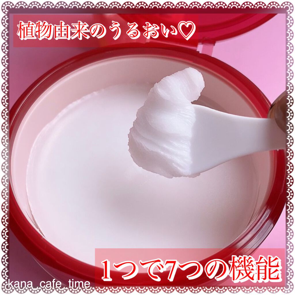 クレンジングバーム/ピュアヴィヴィ/クレンジングバームを使ったクチコミ(2枚目)