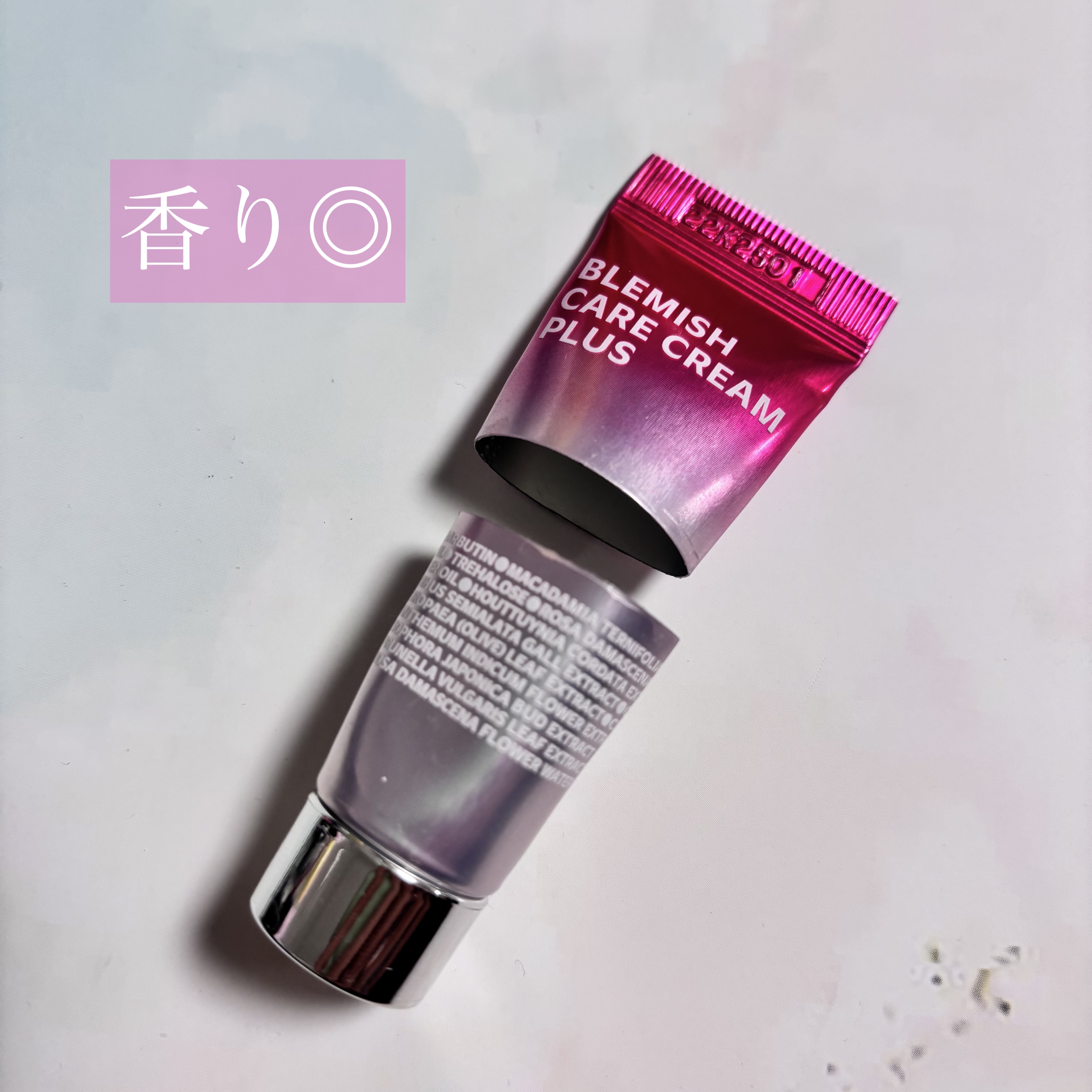 ブレミッシュケア クリームプラス/ISOI/フェイスクリームを使ったクチコミ（1枚目）