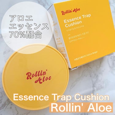 ESSENCE TRAP CUTION/Rollin' Aloe/クッションファンデーションを使ったクチコミ（1枚目）