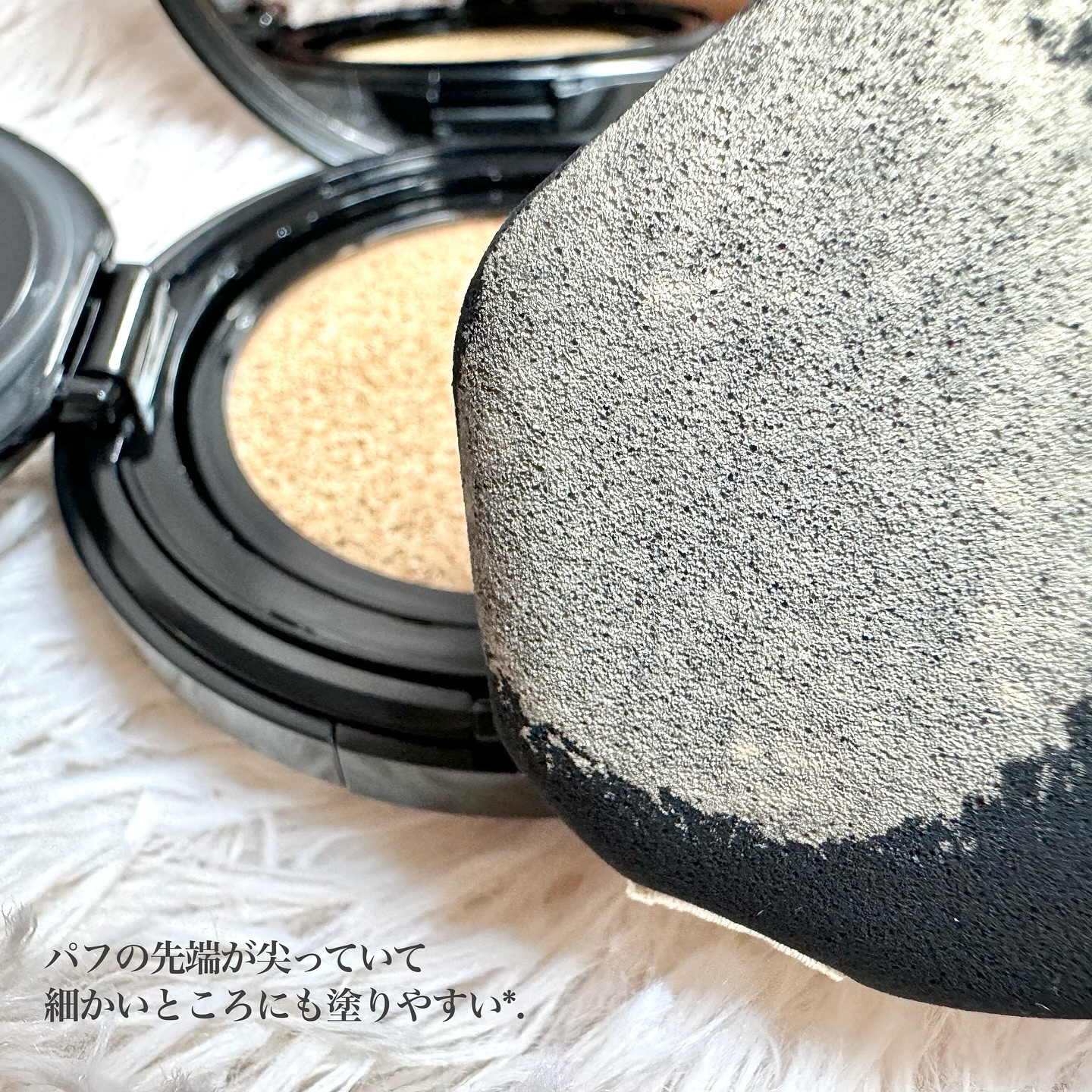クッションファンデーション用ケース/マキアージュ/その他化粧小物を使ったクチコミ（3枚目）