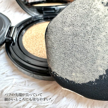 ドラマティックエッセンスクッション グロウ/マキアージュ/クッションファンデーションを使ったクチコミ(3枚目)