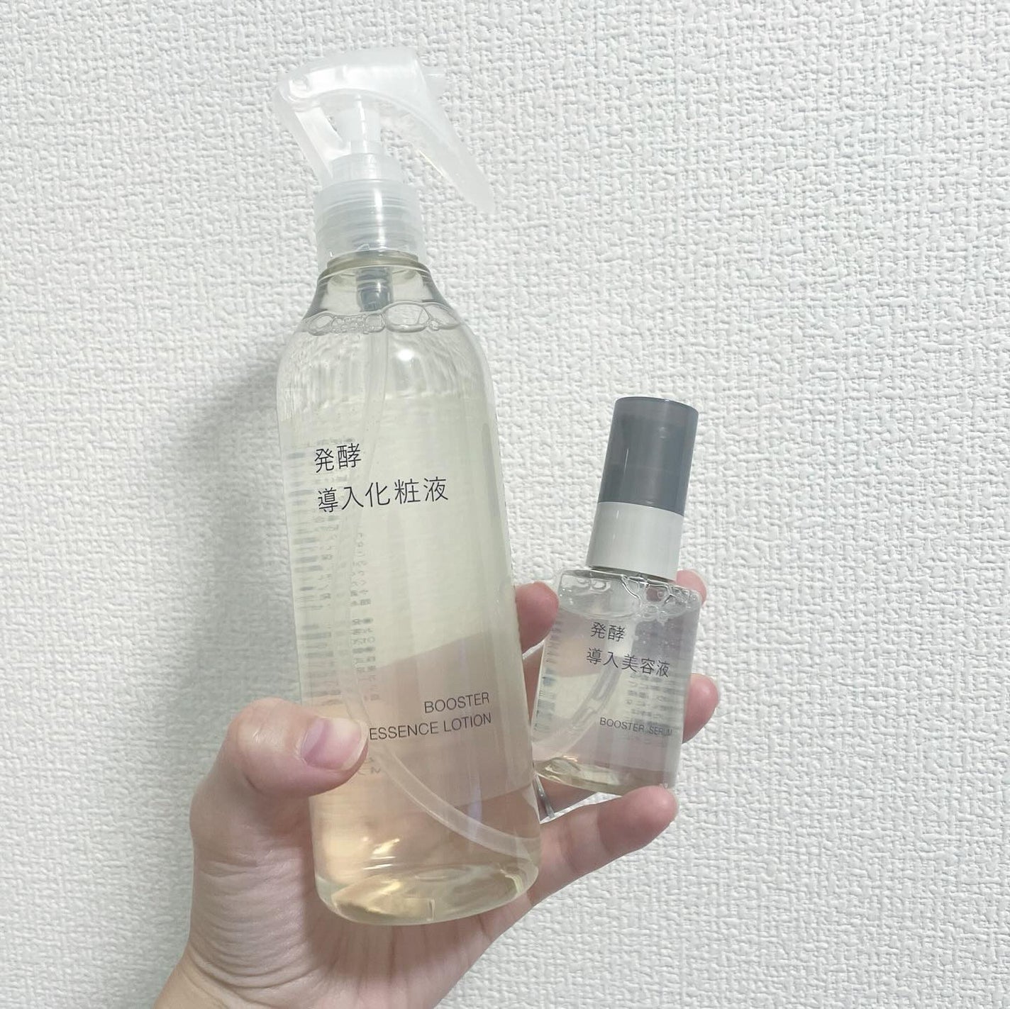 発酵導入美容液/無印良品/ブースター・導入液を使ったクチコミ(4枚目)