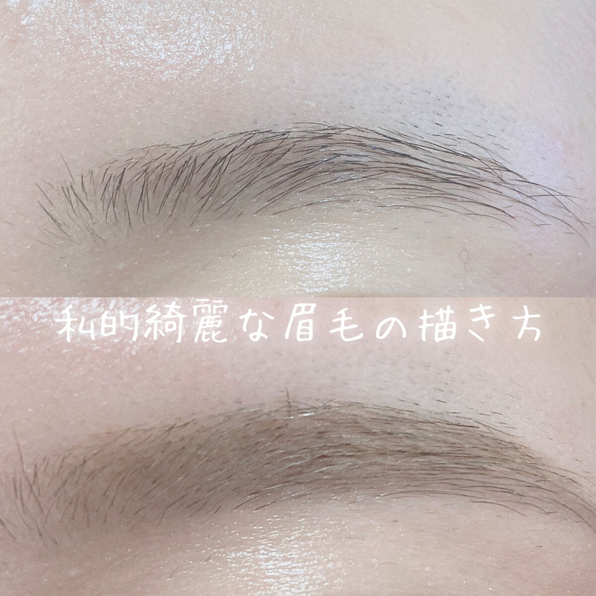 ドローイング アイブロウ ペンシル ダークグレー/ETUDE/アイブロウペンシルを使ったクチコミ（1枚目）