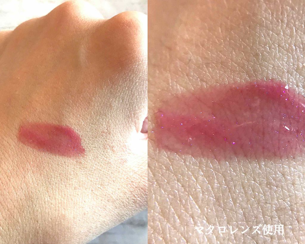 メスメリック グラスリップオイル/CHICCA/リップグロスを使ったクチコミ(3枚目)