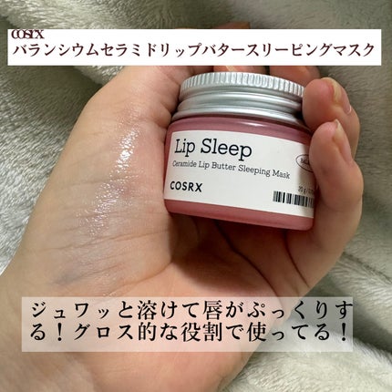 白色ワセリン(医薬品)/健栄製薬/その他を使ったクチコミ(3枚目)