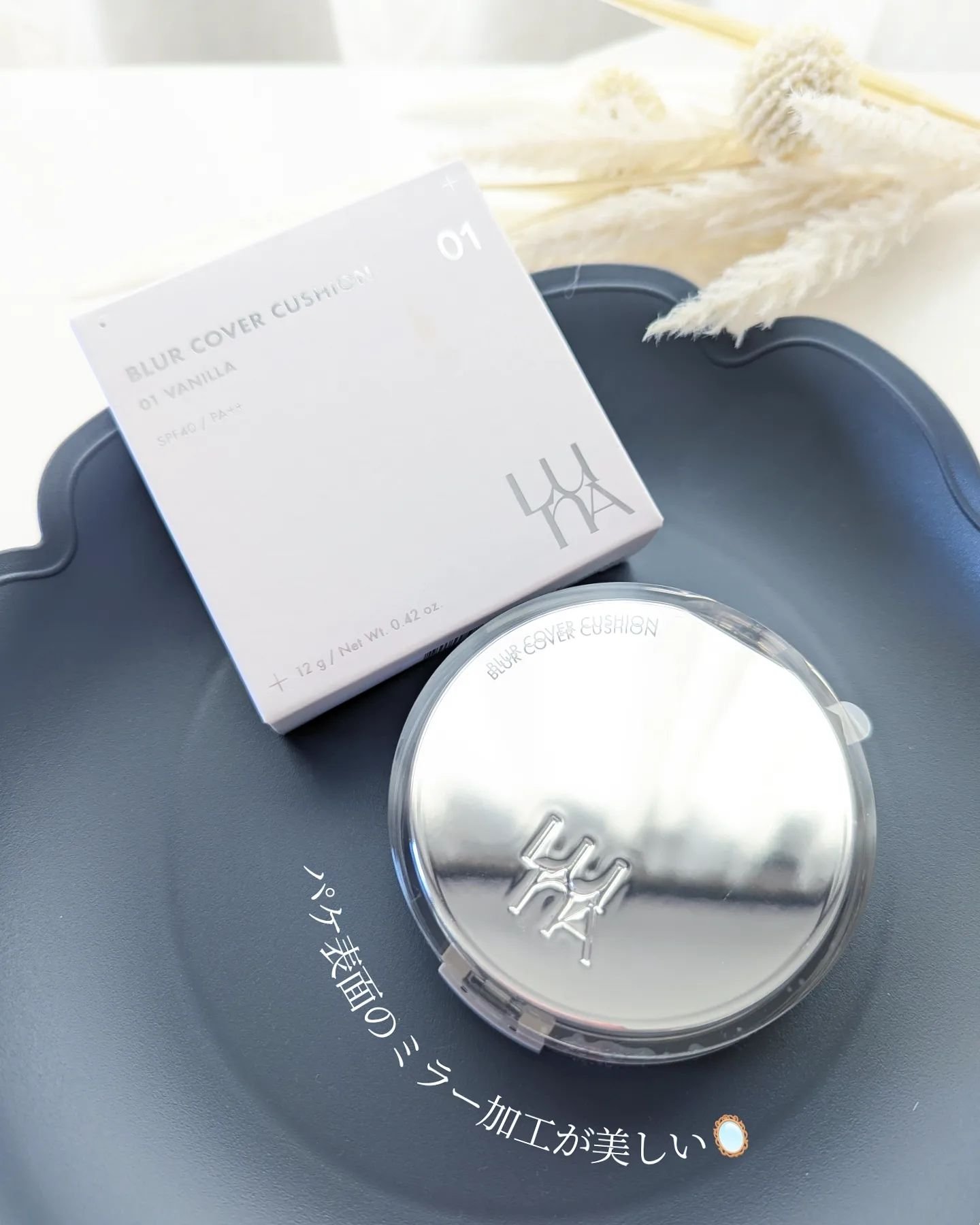 ブラーカバークッション/LUNA/クッションファンデーションを使ったクチコミ（2枚目）