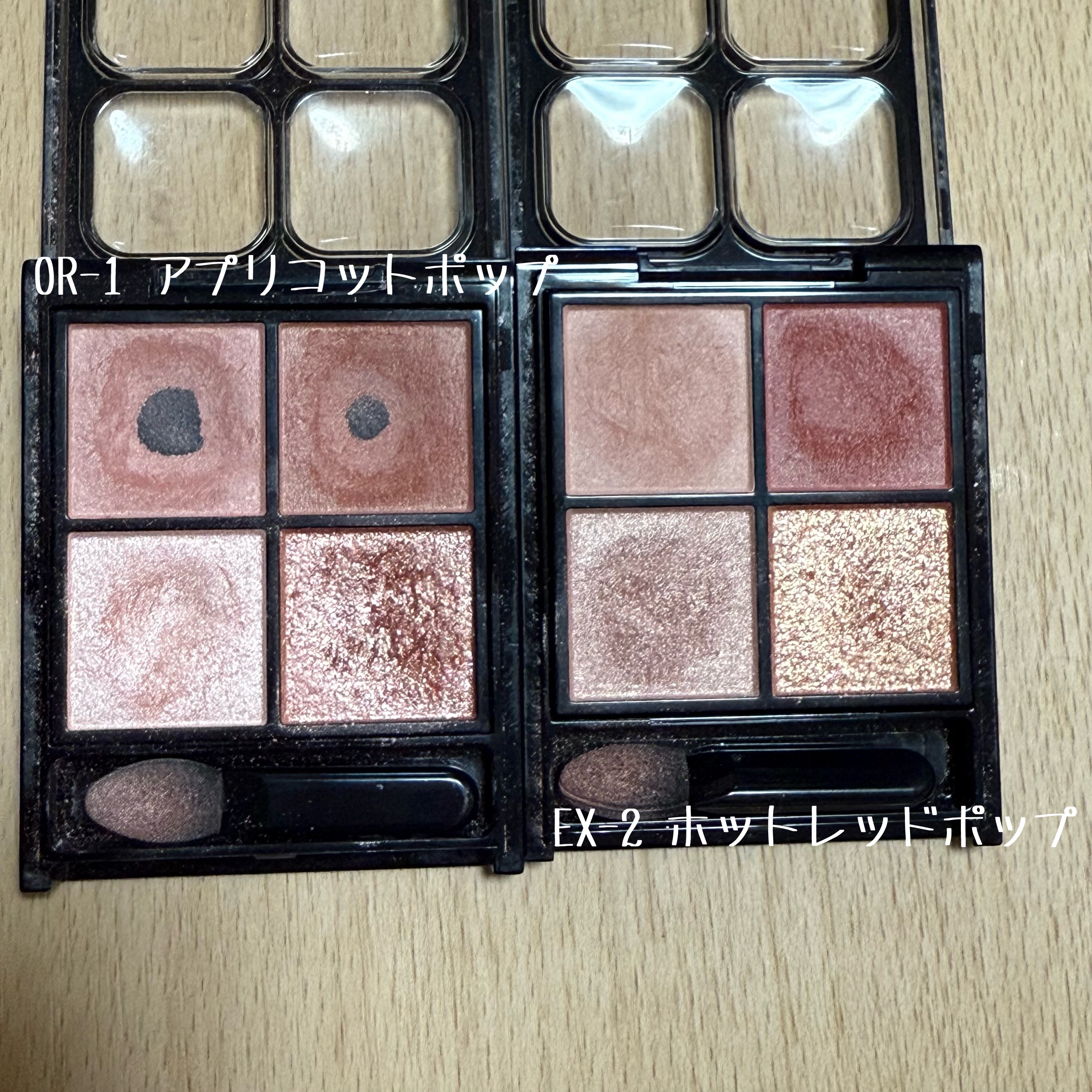 フィー 3Dボリューミンググロス/fwee/リップグロスを使ったクチコミ（3枚目）