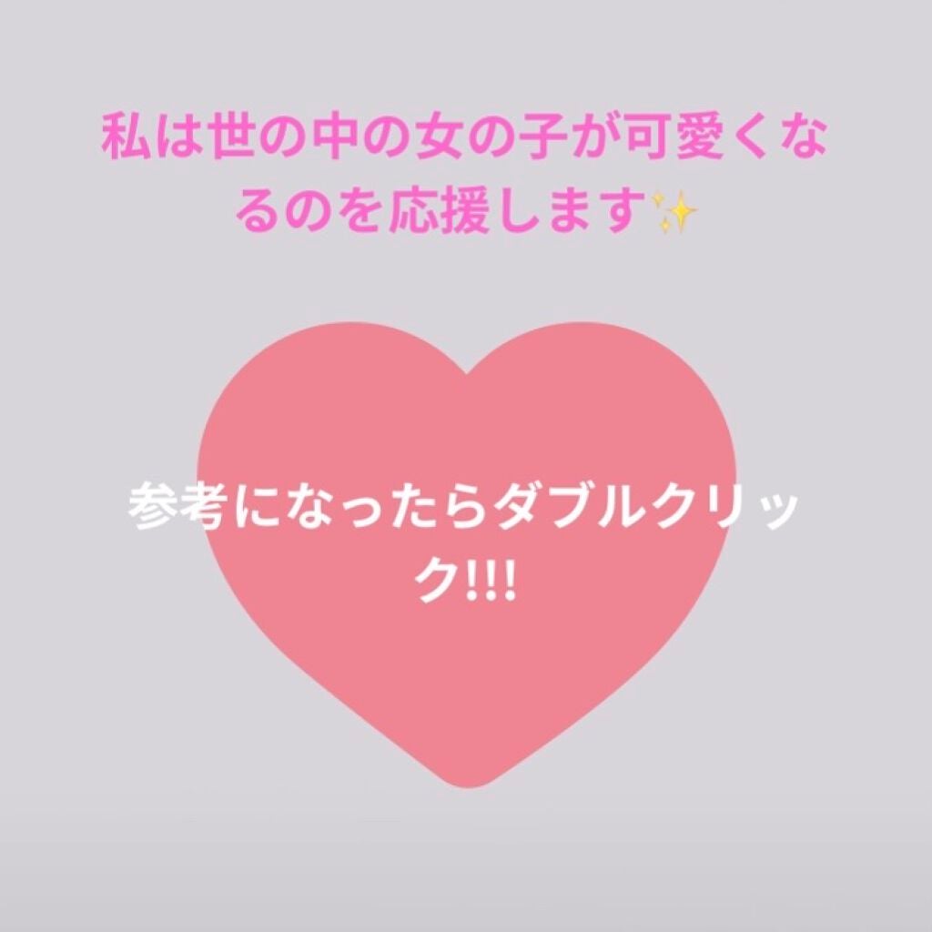 アコアコ♡ on LIPS 「アコアコ♡です!今回はですね!私の学校用のポーチを紹介したいと..」(4枚目)