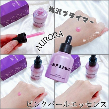 ユニコーン ポア コントロールエッセンスプライマー/SELF BEAUTY/美容液を使ったクチコミ(4枚目)