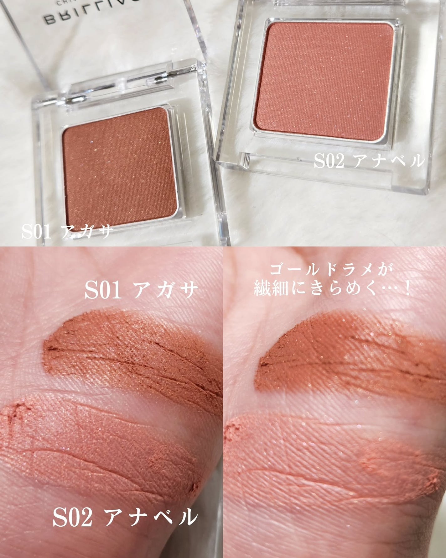 mii on LIPS 「#写真で映えるひと工夫..」(2枚目)