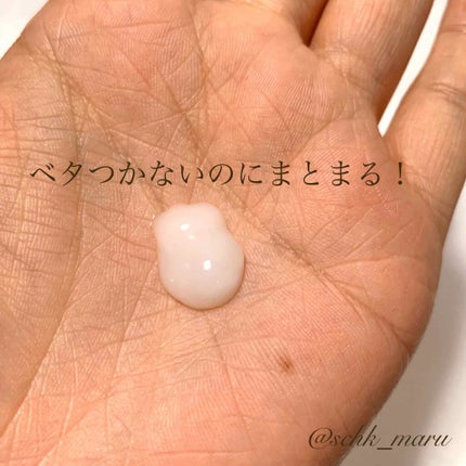 ミラクルズ グロッシー シェイク アクアオイル/パンテーン/ヘアオイルを使ったクチコミ(4枚目)