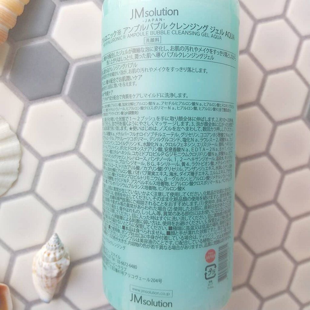 バブルクレンジングジェル ヒアルロニック/JMsolution/クレンジングジェルを使ったクチコミ(6枚目)