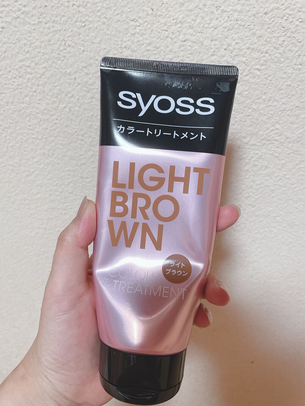 カラートリートメント/サイオス/ヘアカラーを使ったクチコミ(1枚目)