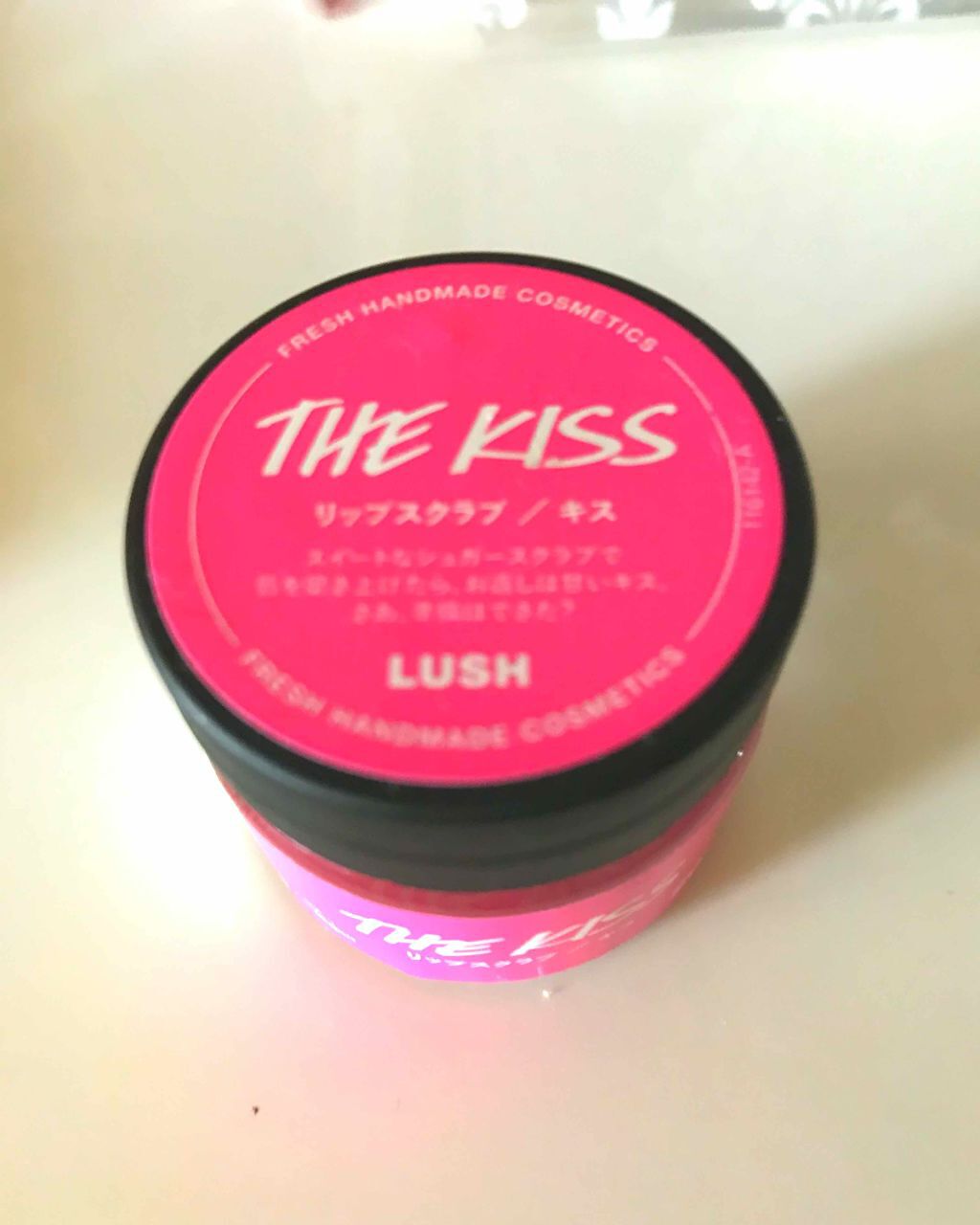 キス リップスクラブ/ラッシュ/リップスクラブを使ったクチコミ（1枚目）