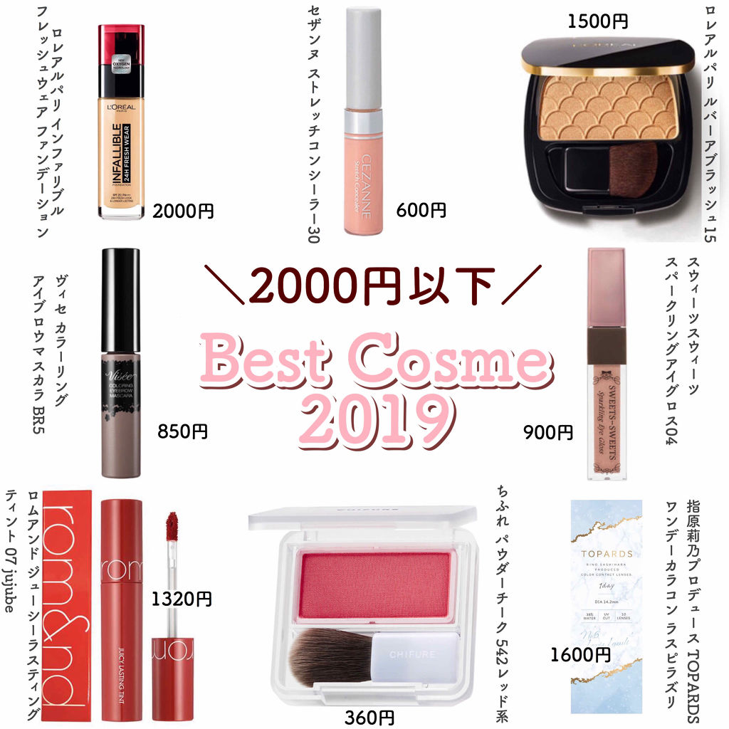 インファリブル フレッシュウェア ファンデーション 15 ポーセリン/ロレアル パリ/リキッドファンデーションを使ったクチコミ（1枚目）