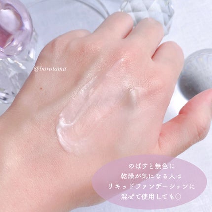 ウルトラ セッティング リアル フィクサー/saat insight/フィックスミストを使ったクチコミ(5枚目)