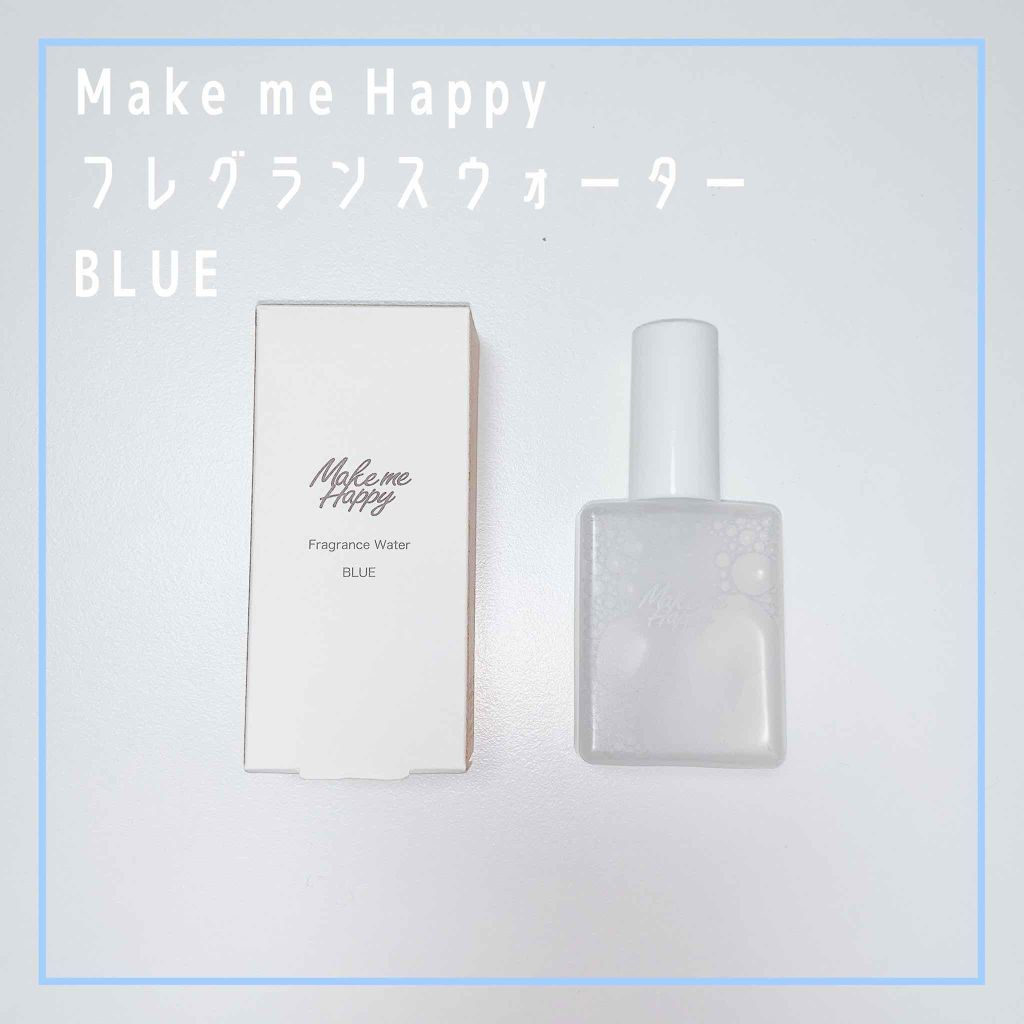 メイクミーハッピー フレグランスウォーター WHITE/キャンメイク/香水(レディース)を使ったクチコミ(2枚目)