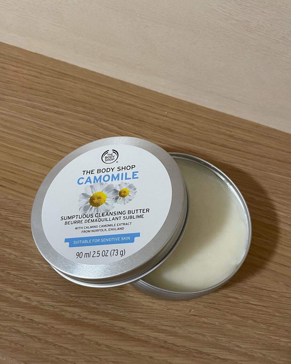 カモマイル サンプチュアス クレンジングバター/THE BODY SHOP/クレンジングバームを使ったクチコミ(2枚目)