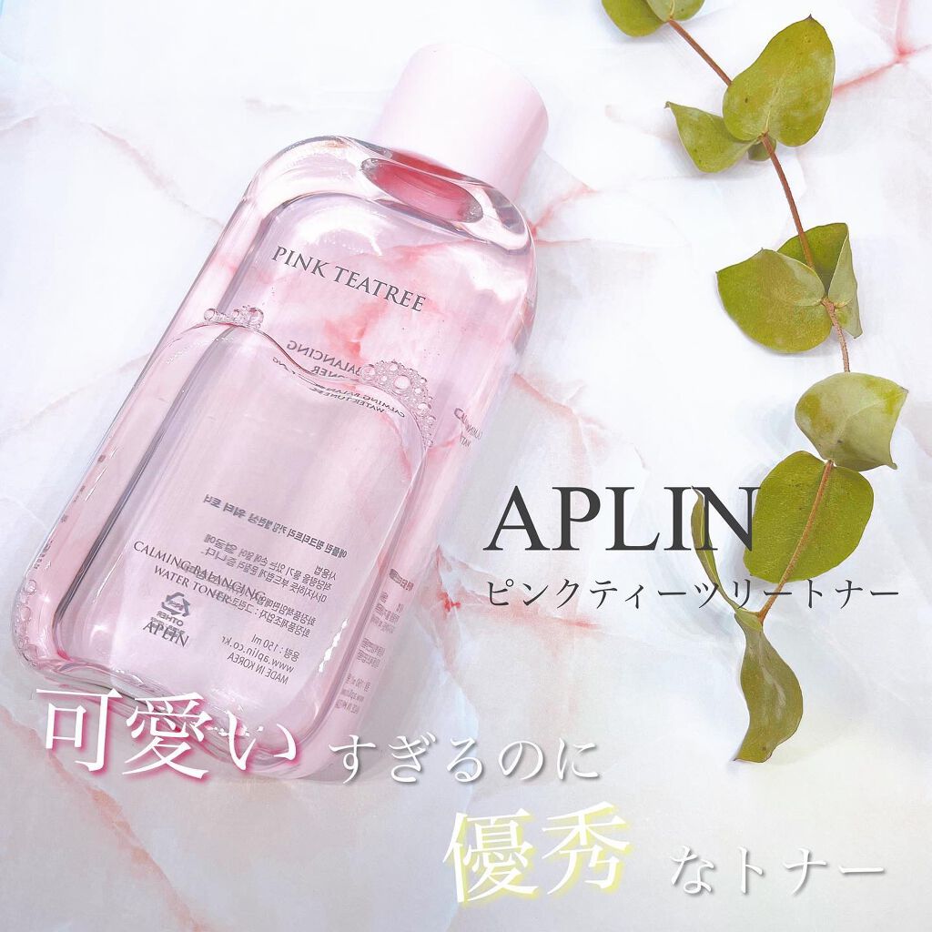 ピンクティーツリートナー/APLIN/化粧水を使ったクチコミ(1枚目)