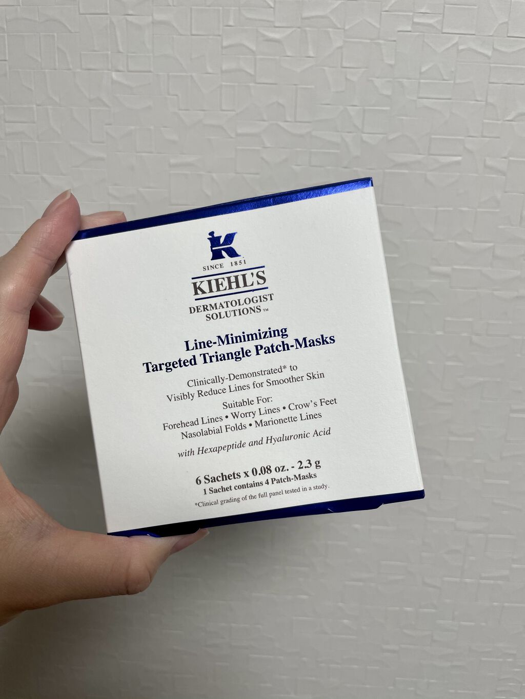 キールズ DS ライン パッチマスク/Kiehl's/シートマスク・パックを使ったクチコミ（1枚目）