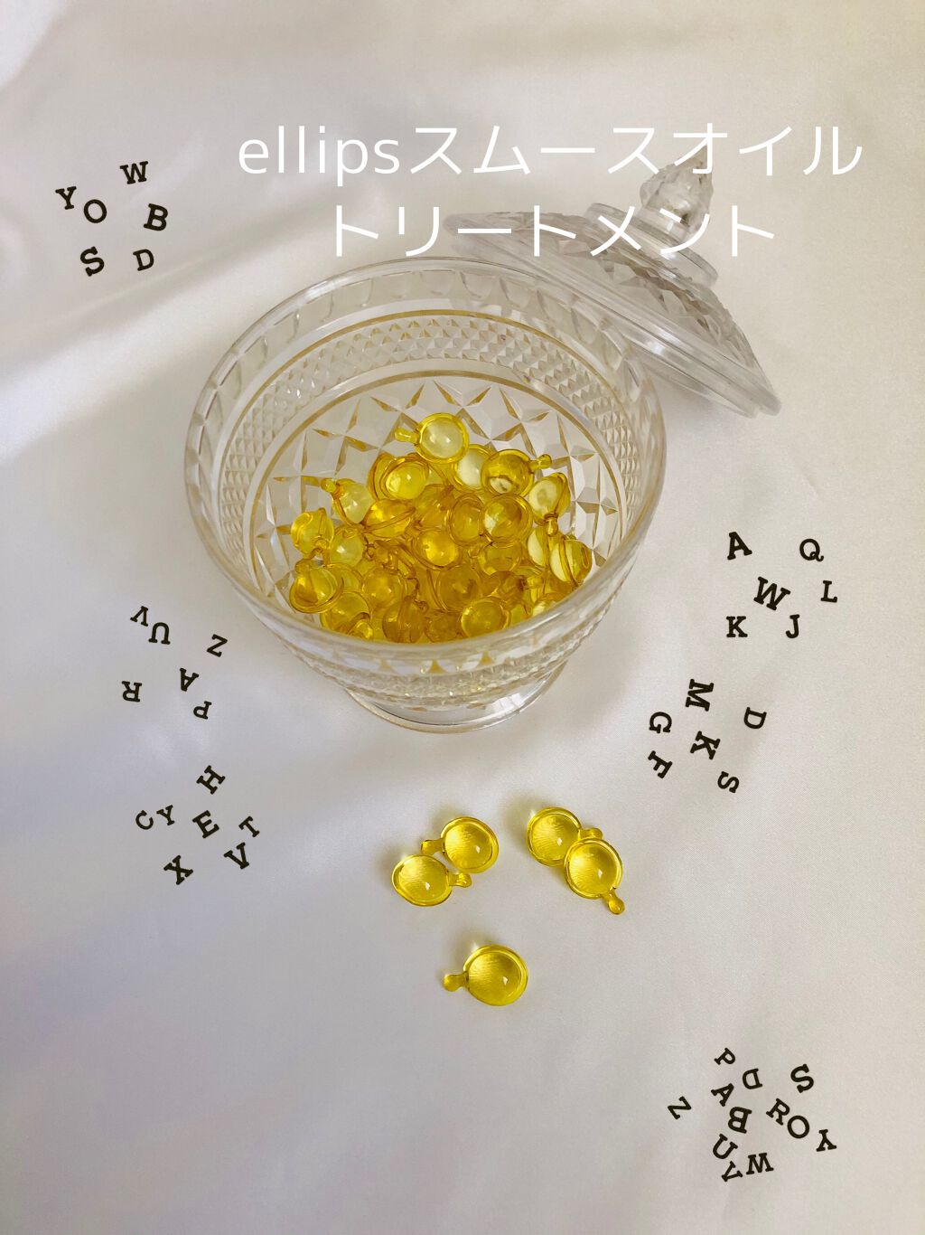 ヘアーオイル【スムース&シャイニー】/ellips/ヘアオイルを使ったクチコミ(1枚目)