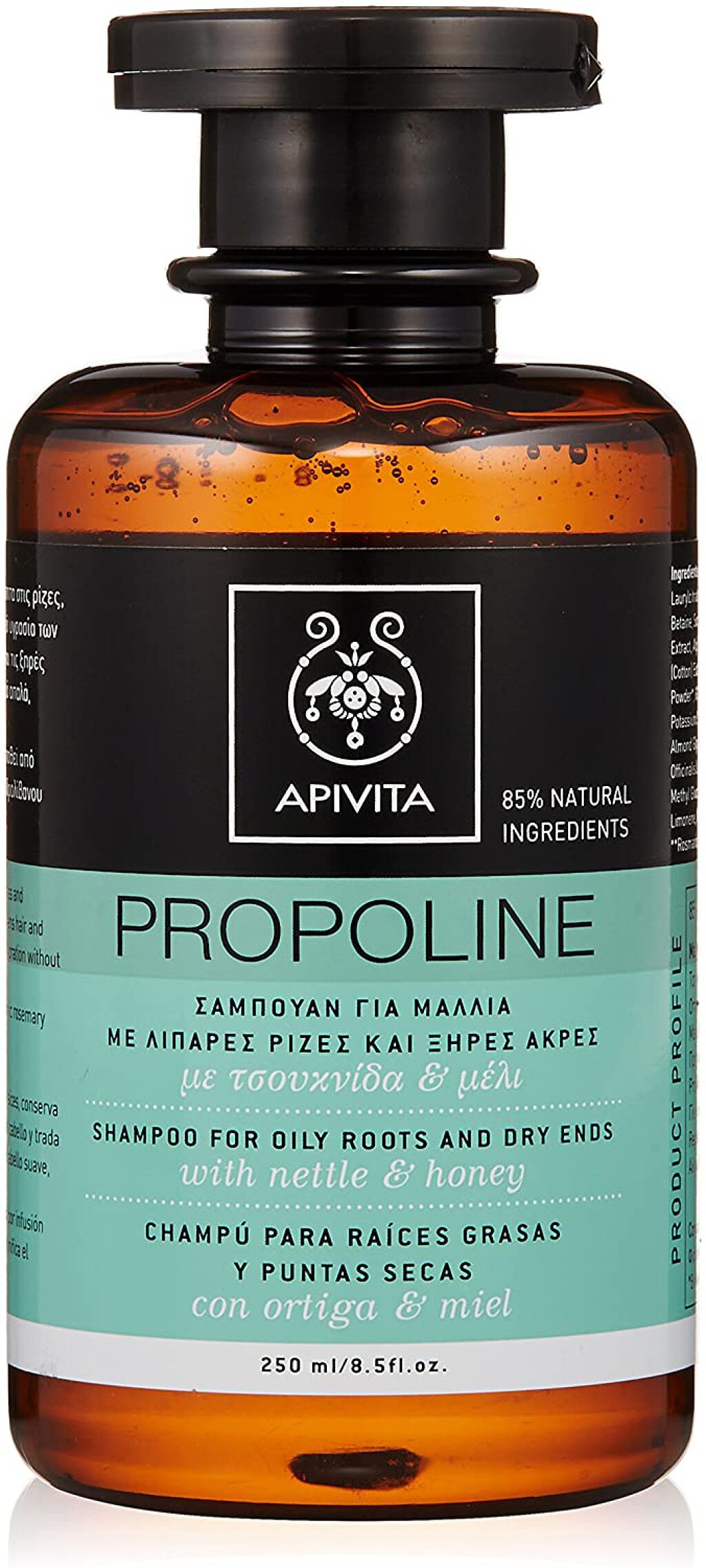 バランシングシャンプー ネトル&ハニー APIVITA(アピヴィータ)