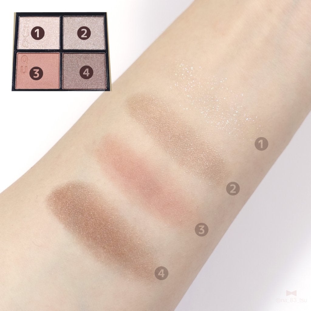 シグニチャー カラー アイズ/SUQQU/アイシャドウパレットを使ったクチコミ(5枚目)