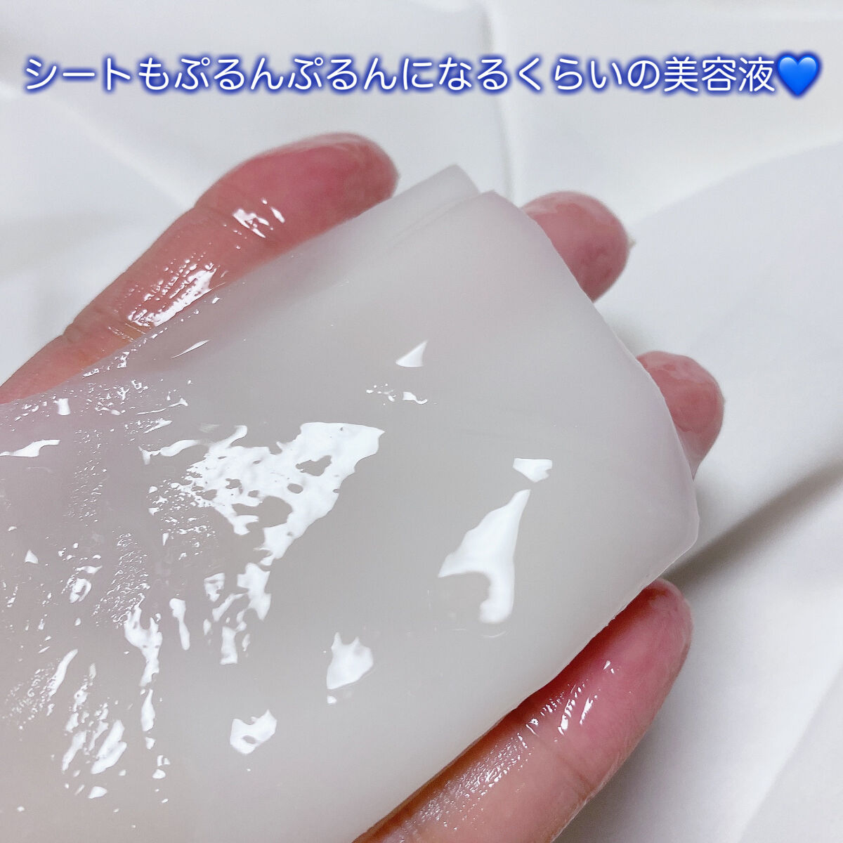 クリアターン ベイビッシュ ホワイトマスク/クリアターン/シートマスク・パックを使ったクチコミ（3枚目）