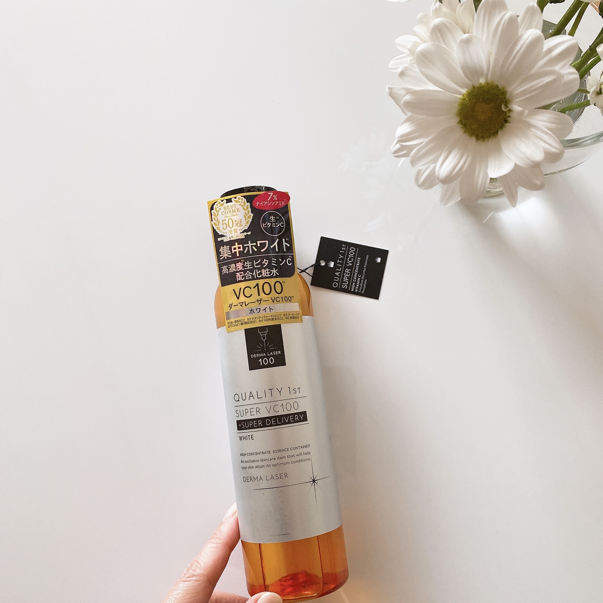 VC100ホワイトローション/クオリティファースト/化粧水を使ったクチコミ（1枚目）