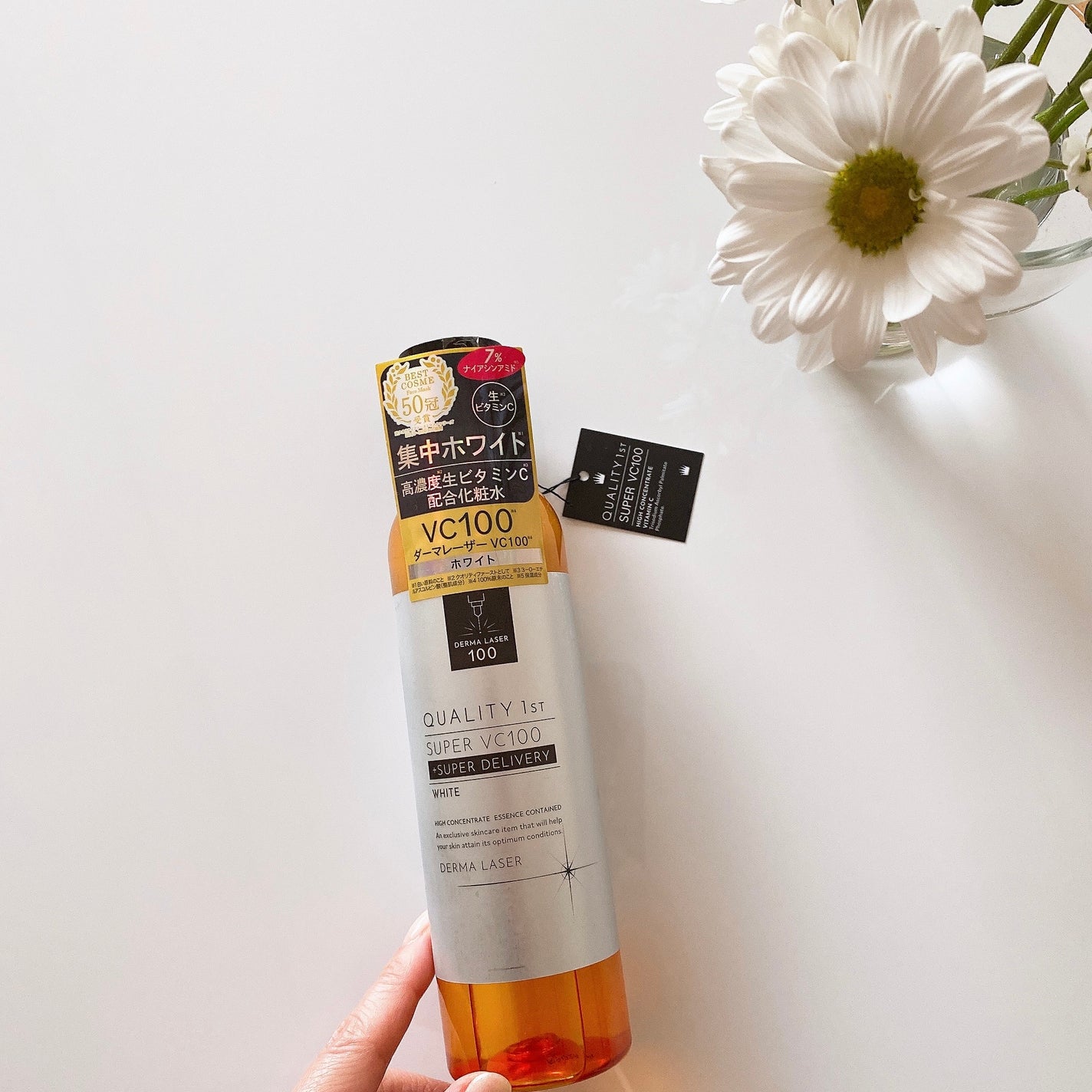 VC100ホワイトローション/クオリティファースト/化粧水を使ったクチコミ(1枚目)