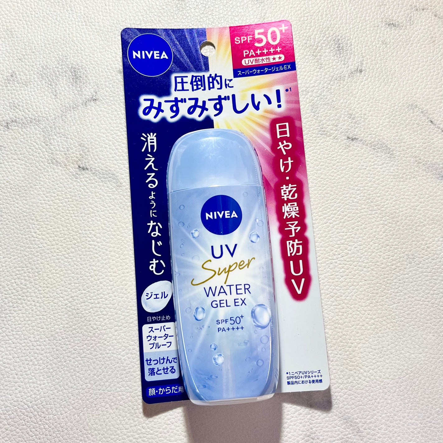 ニベアUV ウォータージェルEX/ニベア/日焼け止めジェルを使ったクチコミ(2枚目)