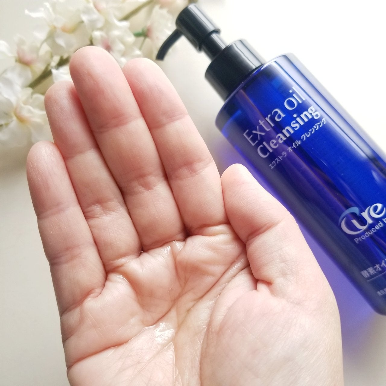 エクストラオイルクレンジング/Cure/オイルクレンジングを使ったクチコミ(3枚目)