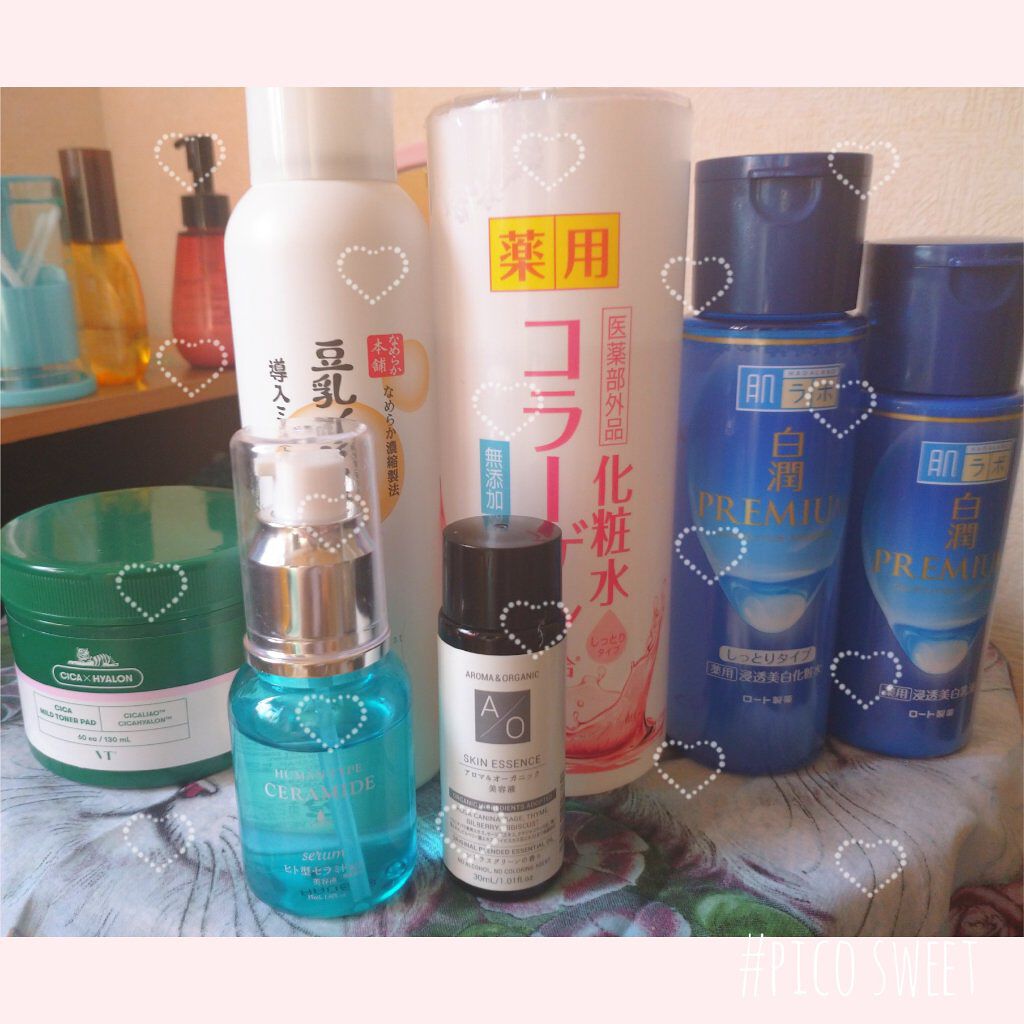 白潤プレミアム 薬用浸透美白化粧水(しっとりタイプ)/肌ラボ/化粧水を使ったクチコミ（1枚目）