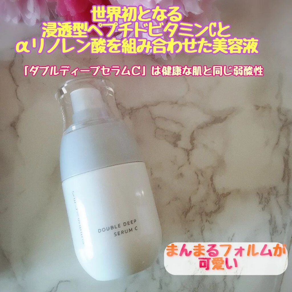 ダブルディープセラムC(美容液)/CELASEEQ/美容液を使ったクチコミ(2枚目)