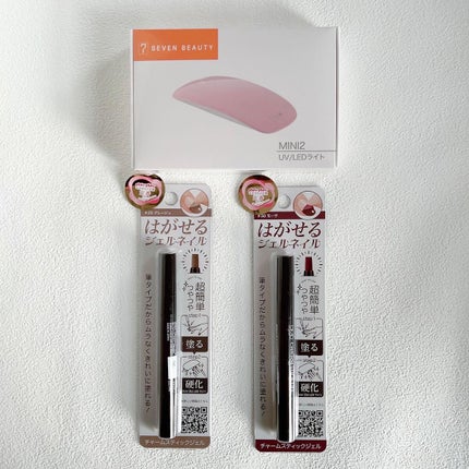 チャームスティックジェル/OMD/オールインワンネイルを使ったクチコミ(2枚目)