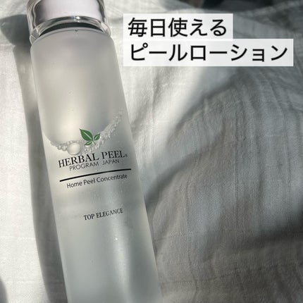 ホームピールコンセントレート/HERBAL PEEL/化粧水を使ったクチコミ(1枚目)