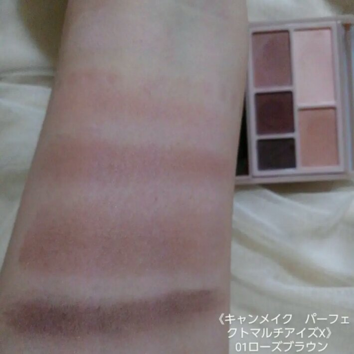 アイテープ片面(のびる)絆創膏タイプ スリム 120枚/セリア/二重まぶた用アイテムを使ったクチコミ（3枚目）