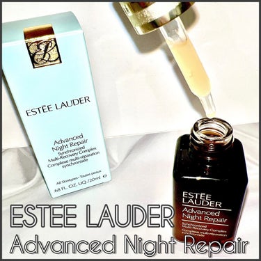 アドバンス ナイト リペア SR コンプレックス II/ESTEE LAUDER/美容液を使ったクチコミ（1枚目）