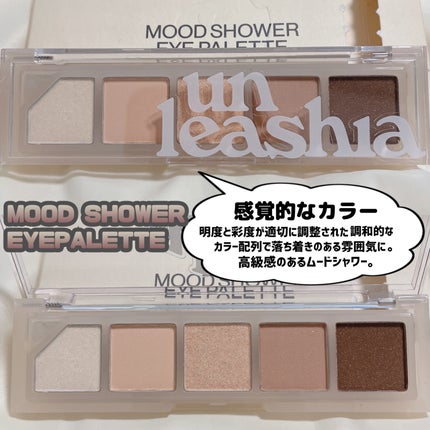 バイバイマイ ブレミッシュ コンシーラー/unleashia/リキッドコンシーラーを使ったクチコミ(3枚目)