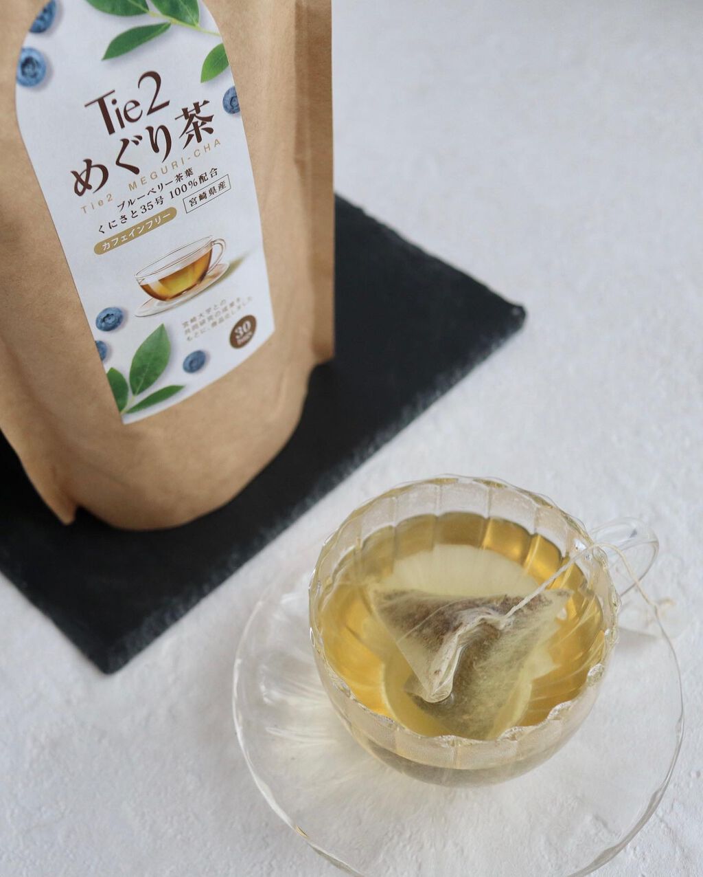Tie2 めぐり茶/びおらいふ/その他を使ったクチコミ（3枚目）