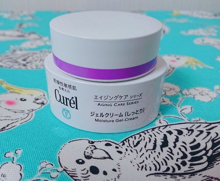 エイジングケア ジェルクリーム(しっとり)/キュレル/フェイスクリームを使ったクチコミ(1枚目)