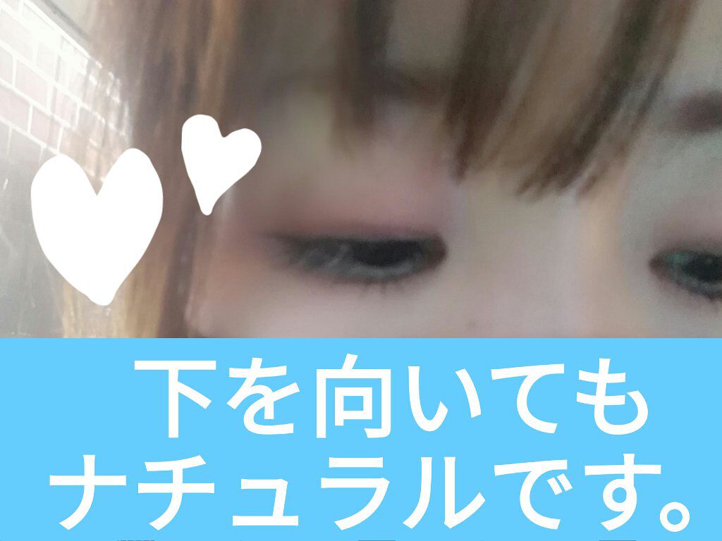 クイックラッシュカーラー/キャンメイク/マスカラ下地を使ったクチコミ（2枚目）