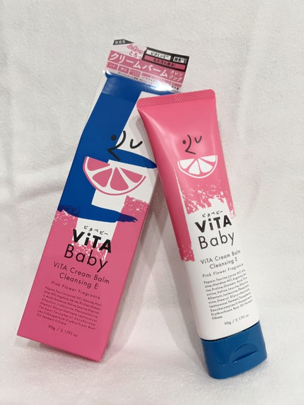 ViTAクリームバームクレンジングE/ViTABaby/クレンジングバームを使ったクチコミ(2枚目)